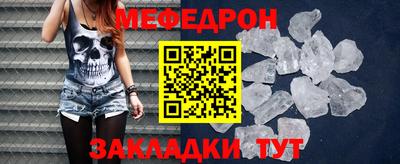 кокаин Малоярославец