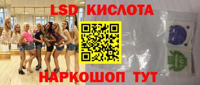 кокаин Малоярославец