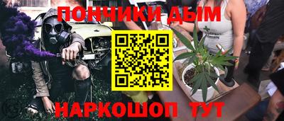 кокаин Малоярославец