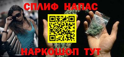 таблы Малгобек