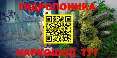 кокаин Малоярославец