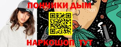кокаин Малоярославец