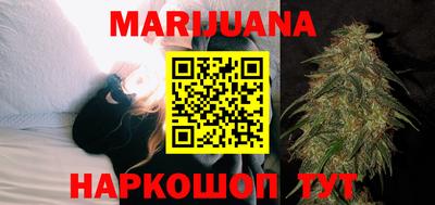 альфа пвп Мариинск