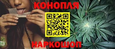 таблы Малгобек