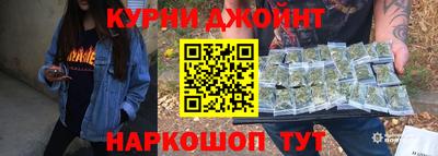альфа пвп Мариинск