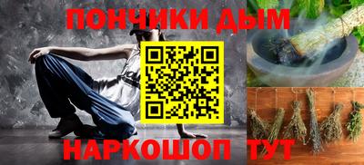 таблы Малгобек