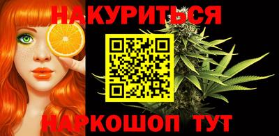 альфа пвп Мариинск