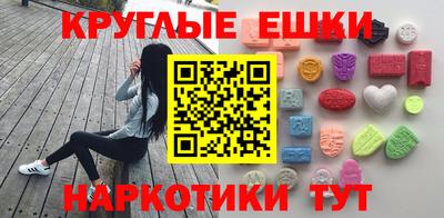 кокаин Малоярославец