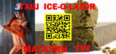 кокаин Малоярославец
