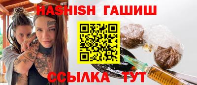 таблы Малгобек